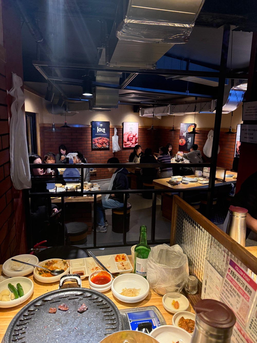 음식점 블로그이미지