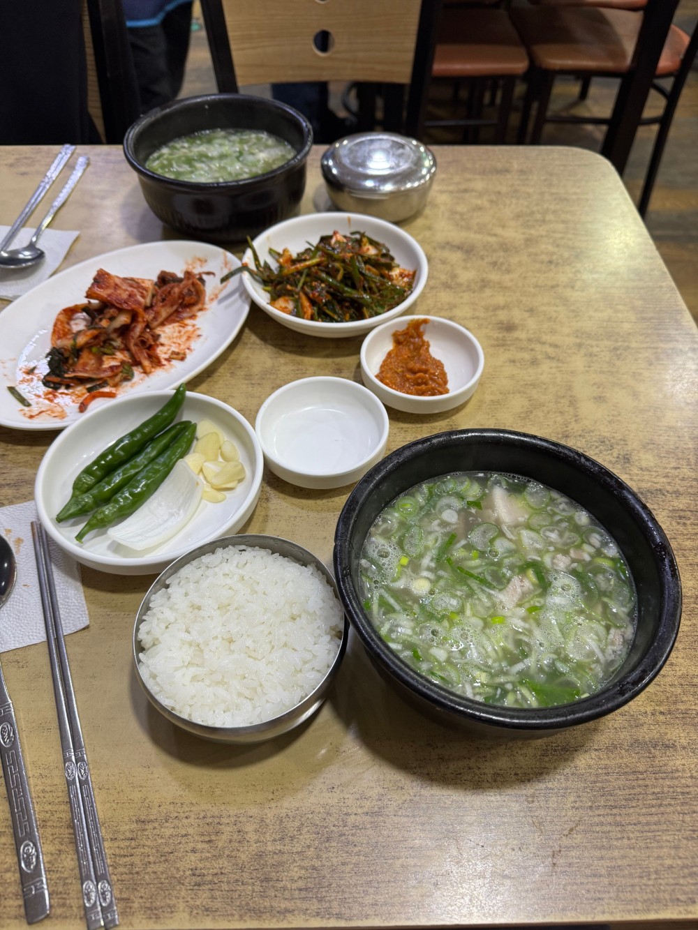 음식점 블로그이미지