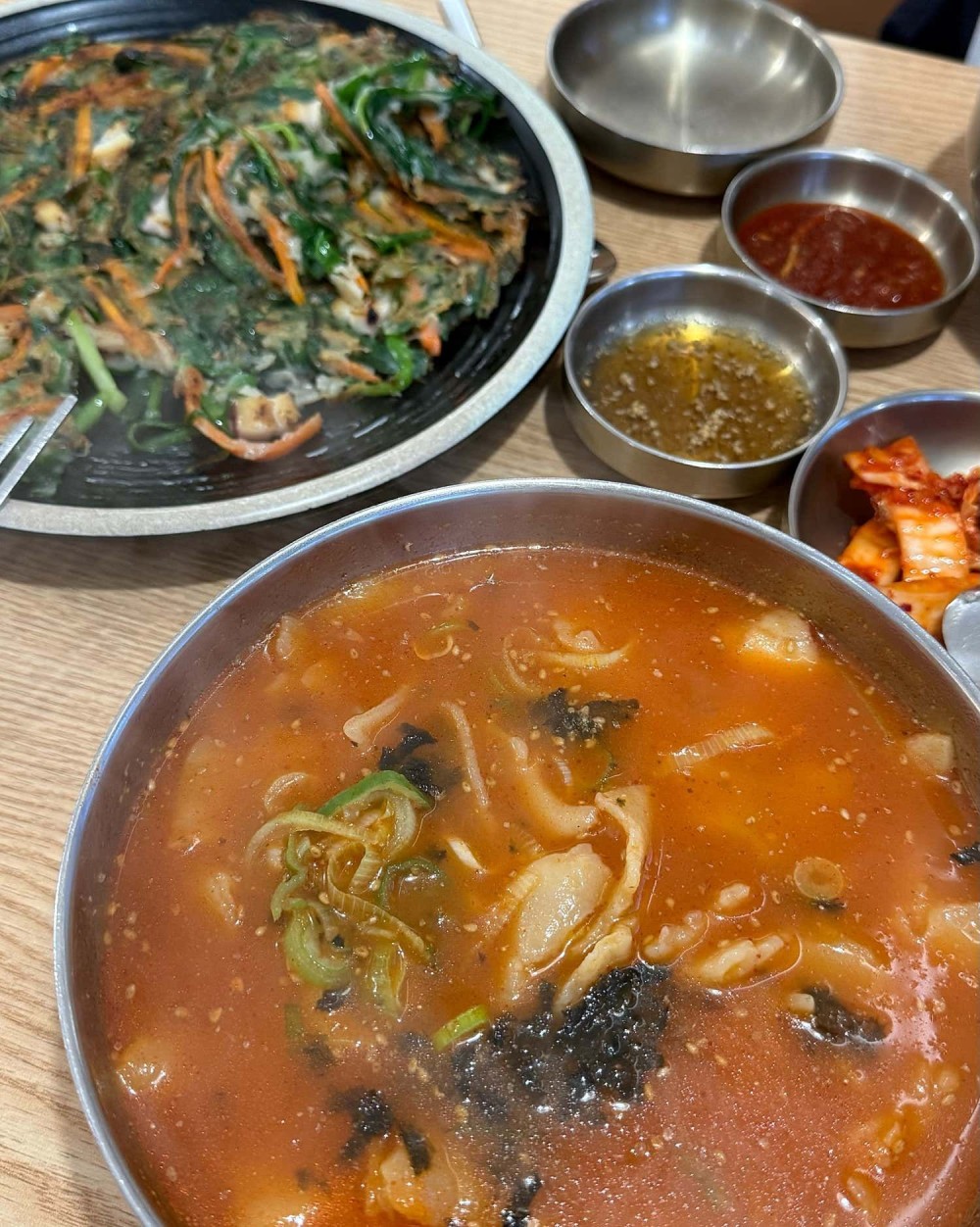 음식점 영수증이미지