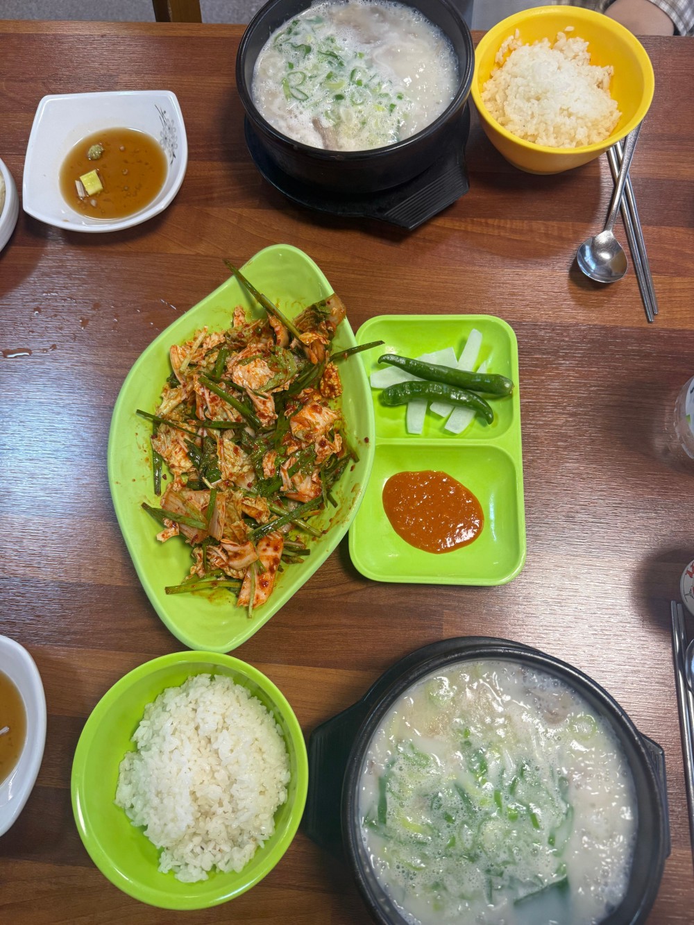 음식점 블로그이미지