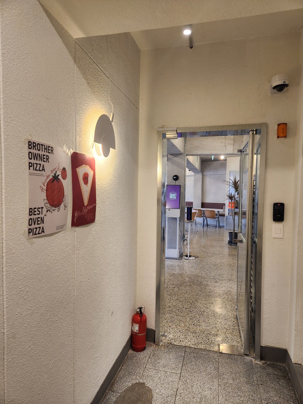 음식점 블로그이미지