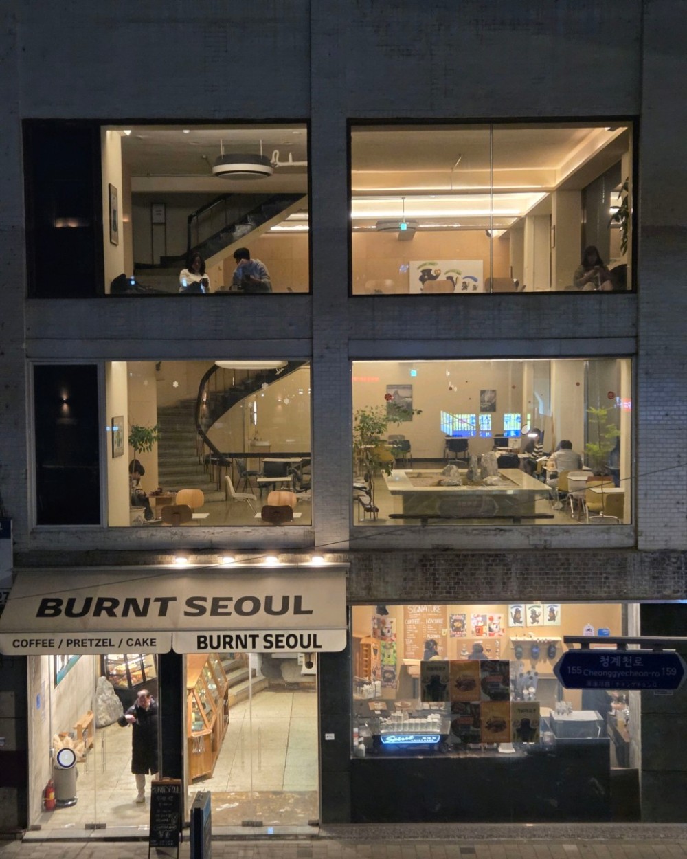 음식점 네이버 리뷰이미지