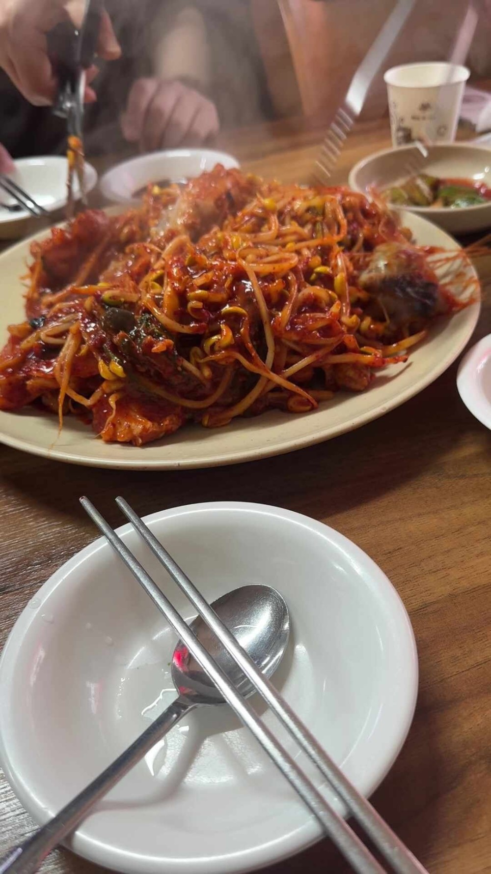 음식점 블로그이미지