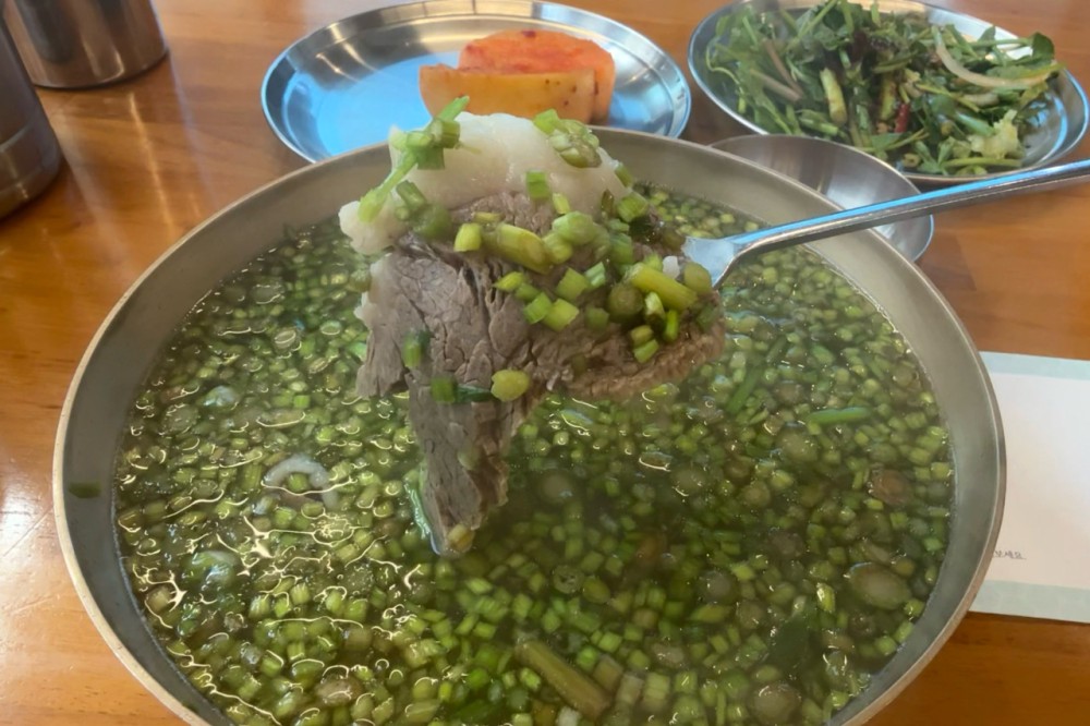 음식점 네이버 리뷰이미지