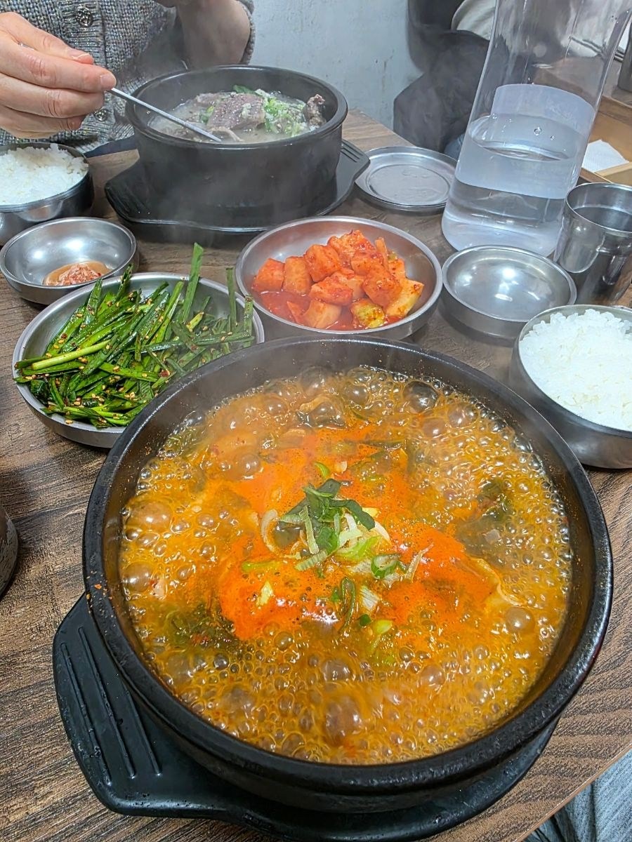 음식점 블로그이미지