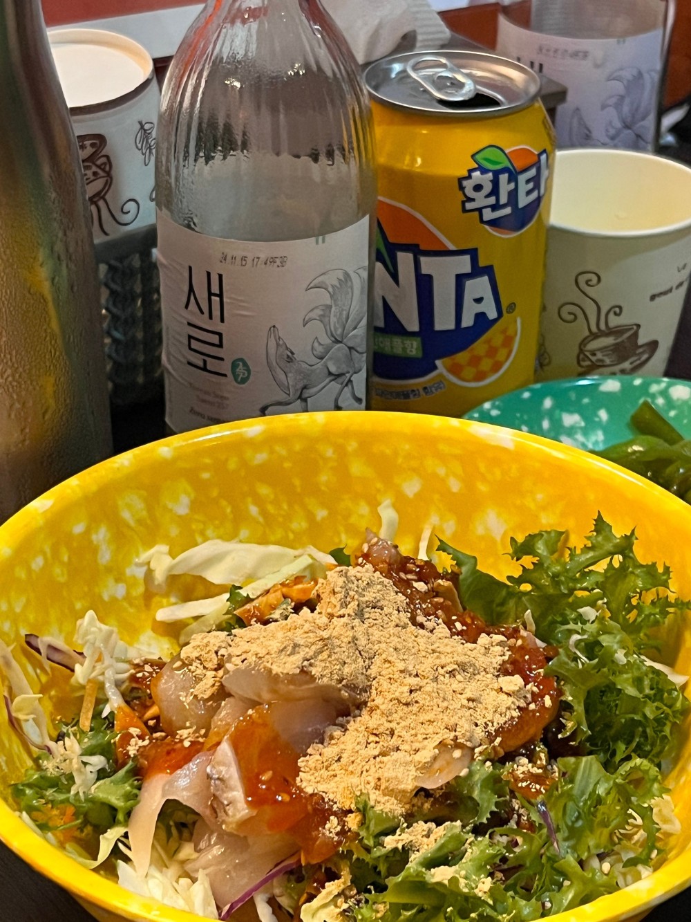 음식점 블로그이미지