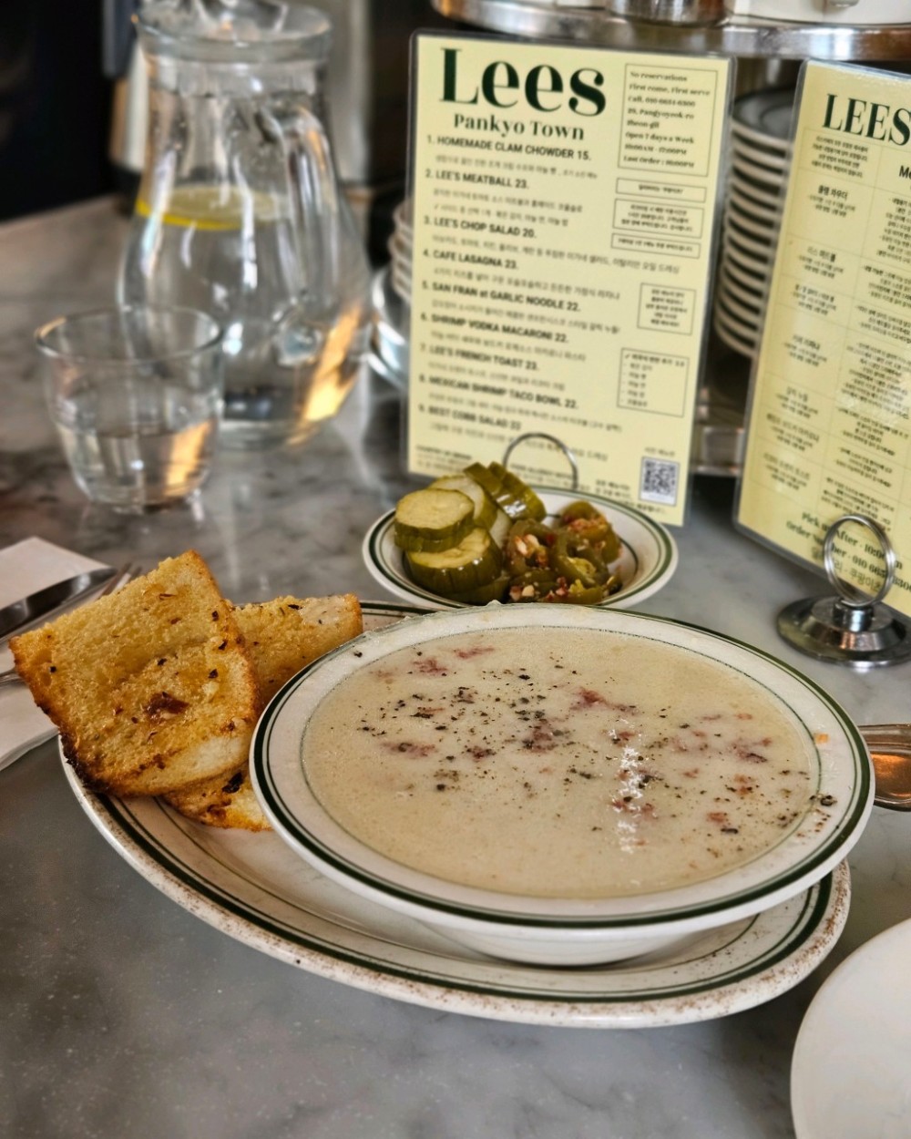 음식점 네이버 리뷰이미지