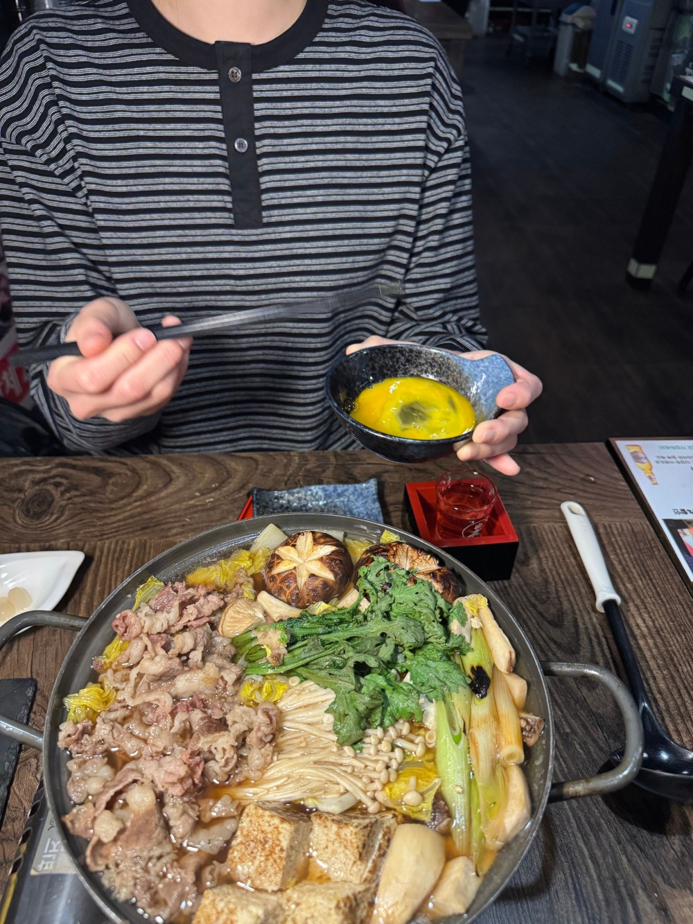 음식점 블로그이미지