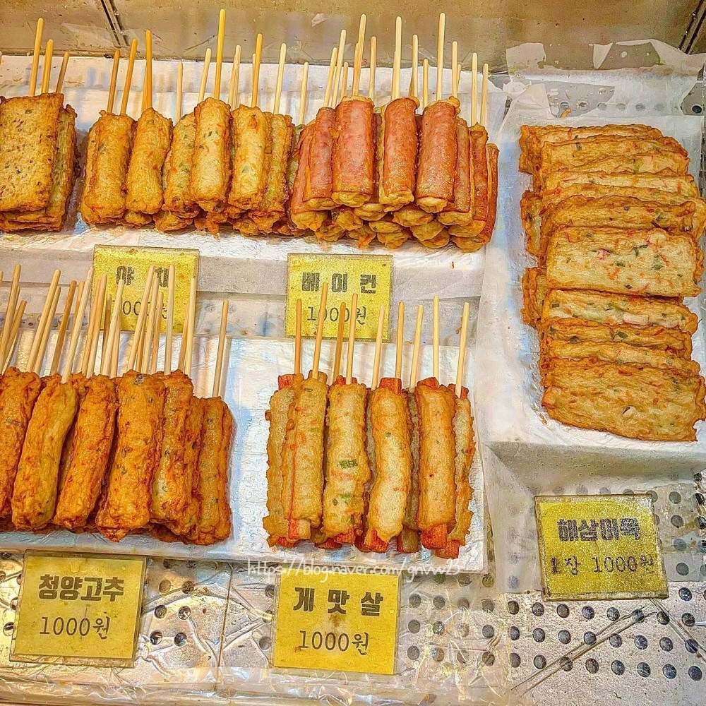 음식점 블로그이미지