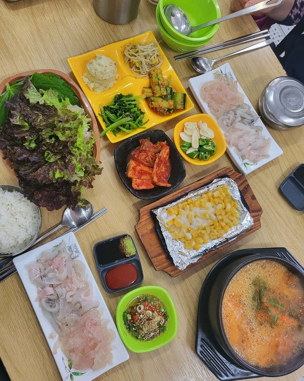음식점 영수증이미지