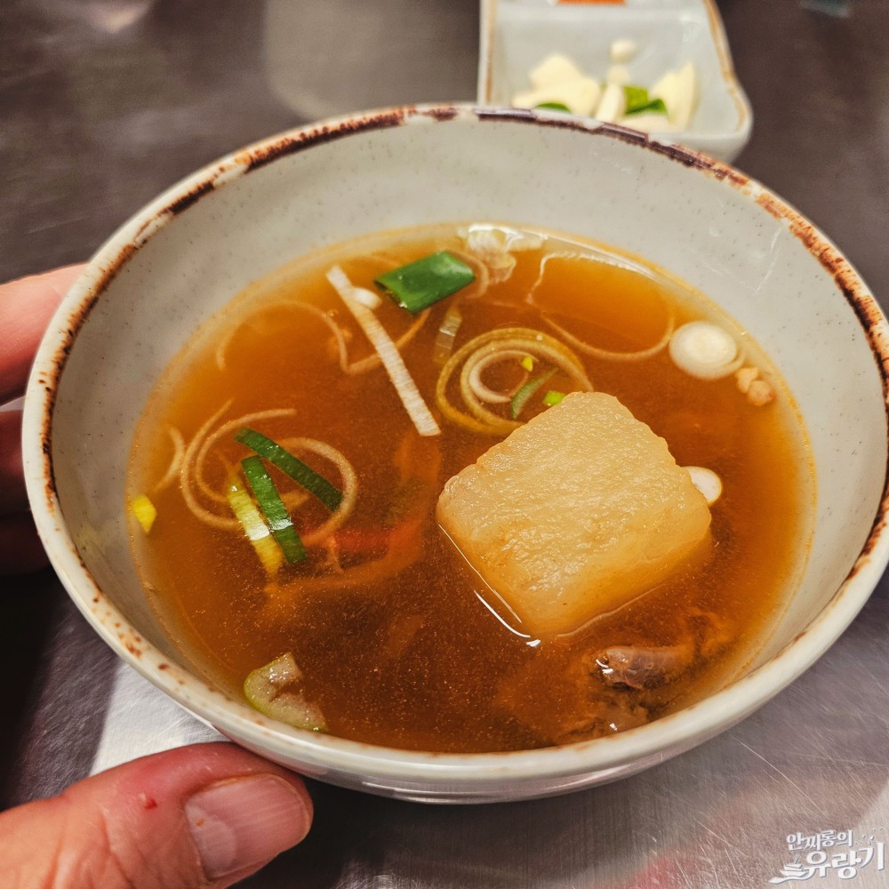 음식점 블로그이미지