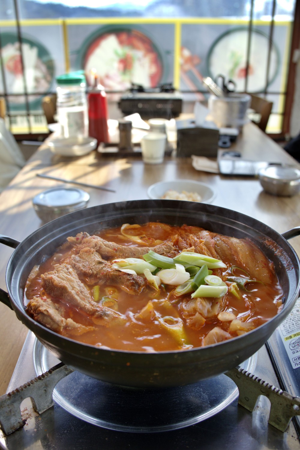 음식점 블로그이미지