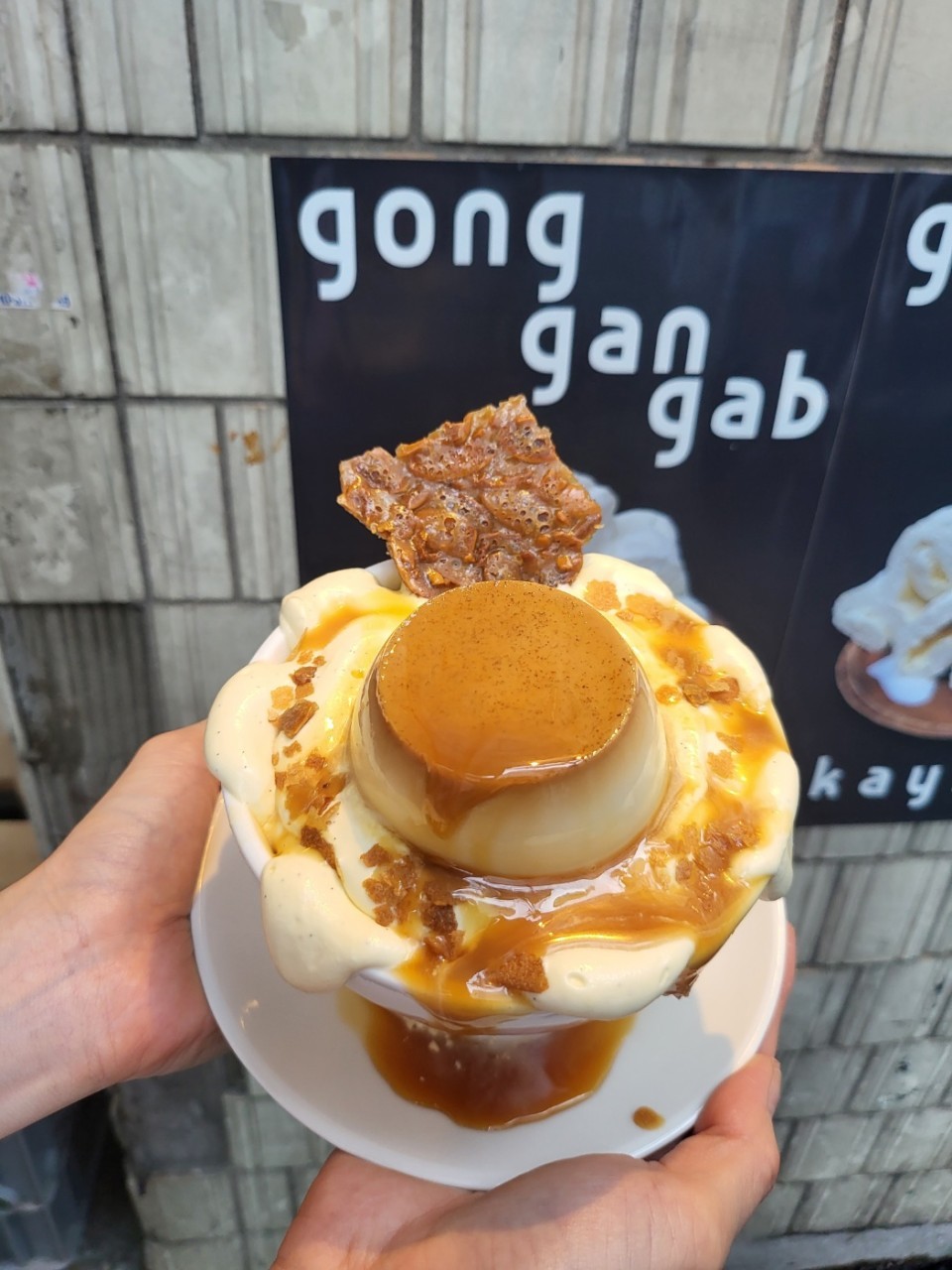 음식점 네이버 리뷰이미지