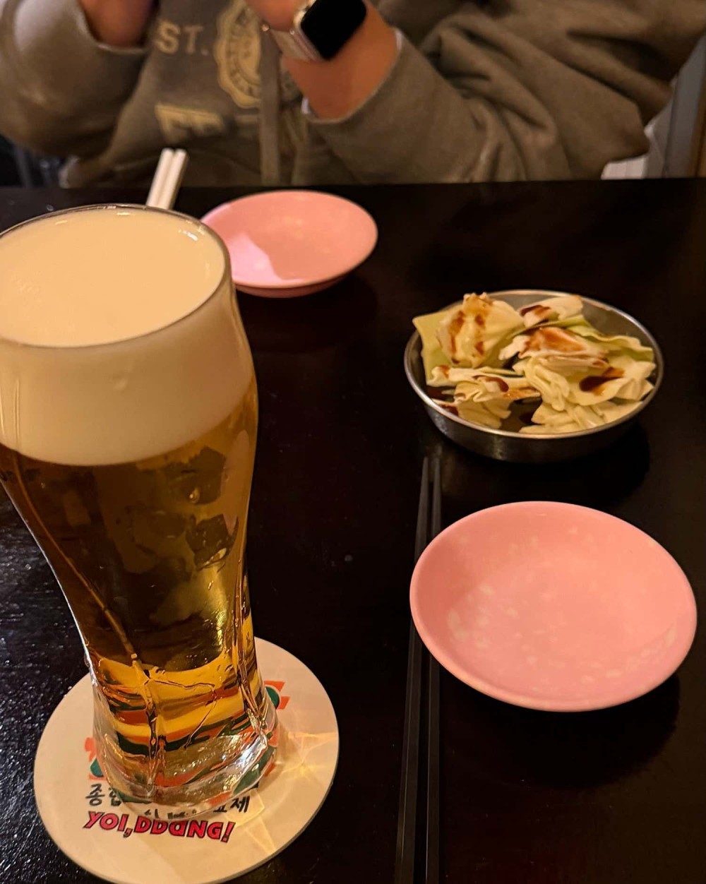 음식점 영수증이미지