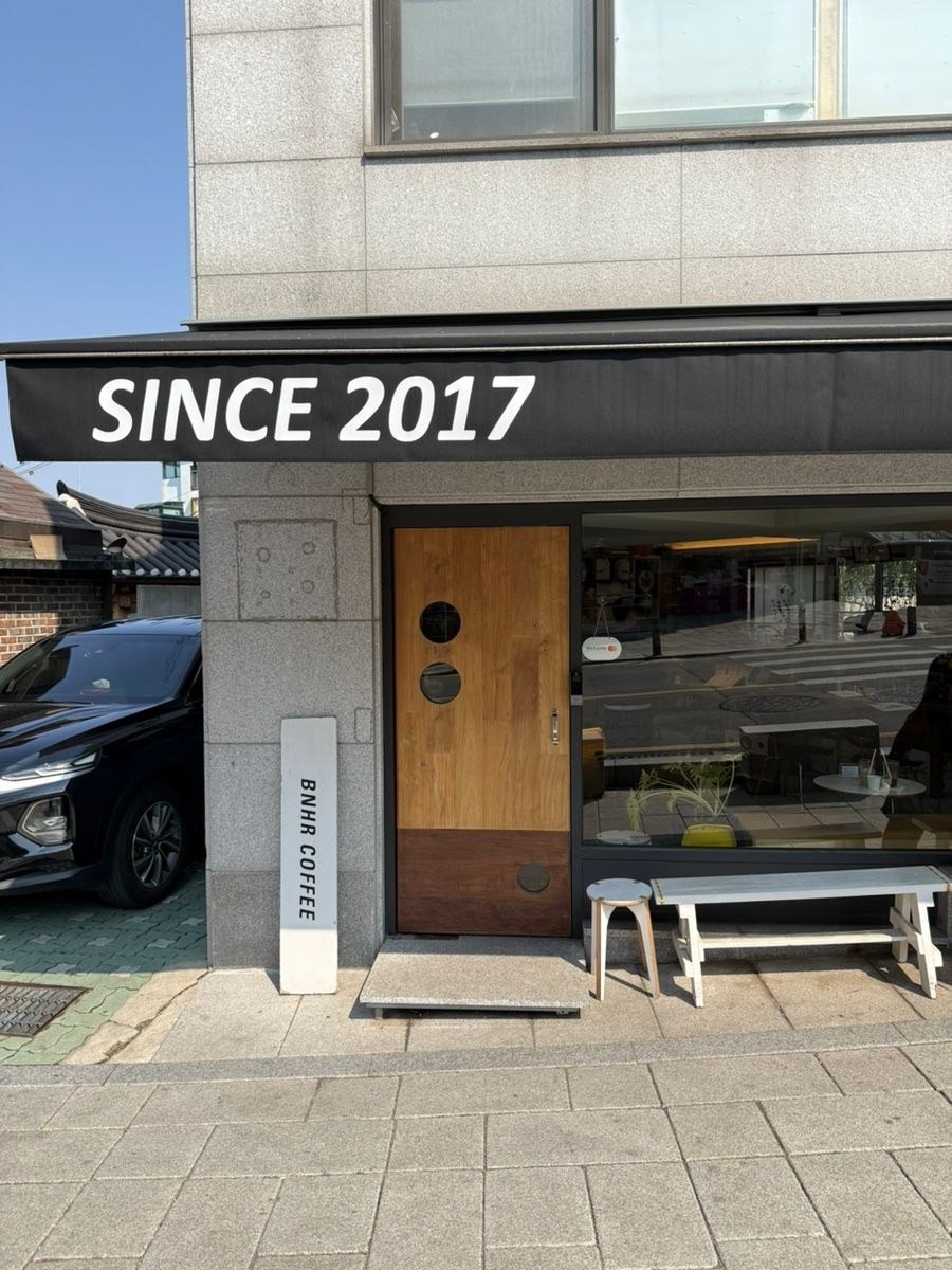 음식점 블로그이미지