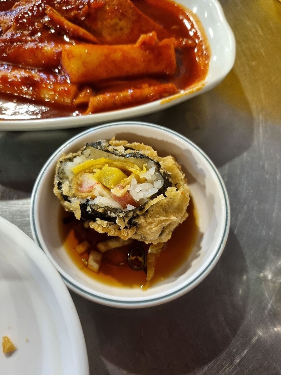 음식점 블로그이미지