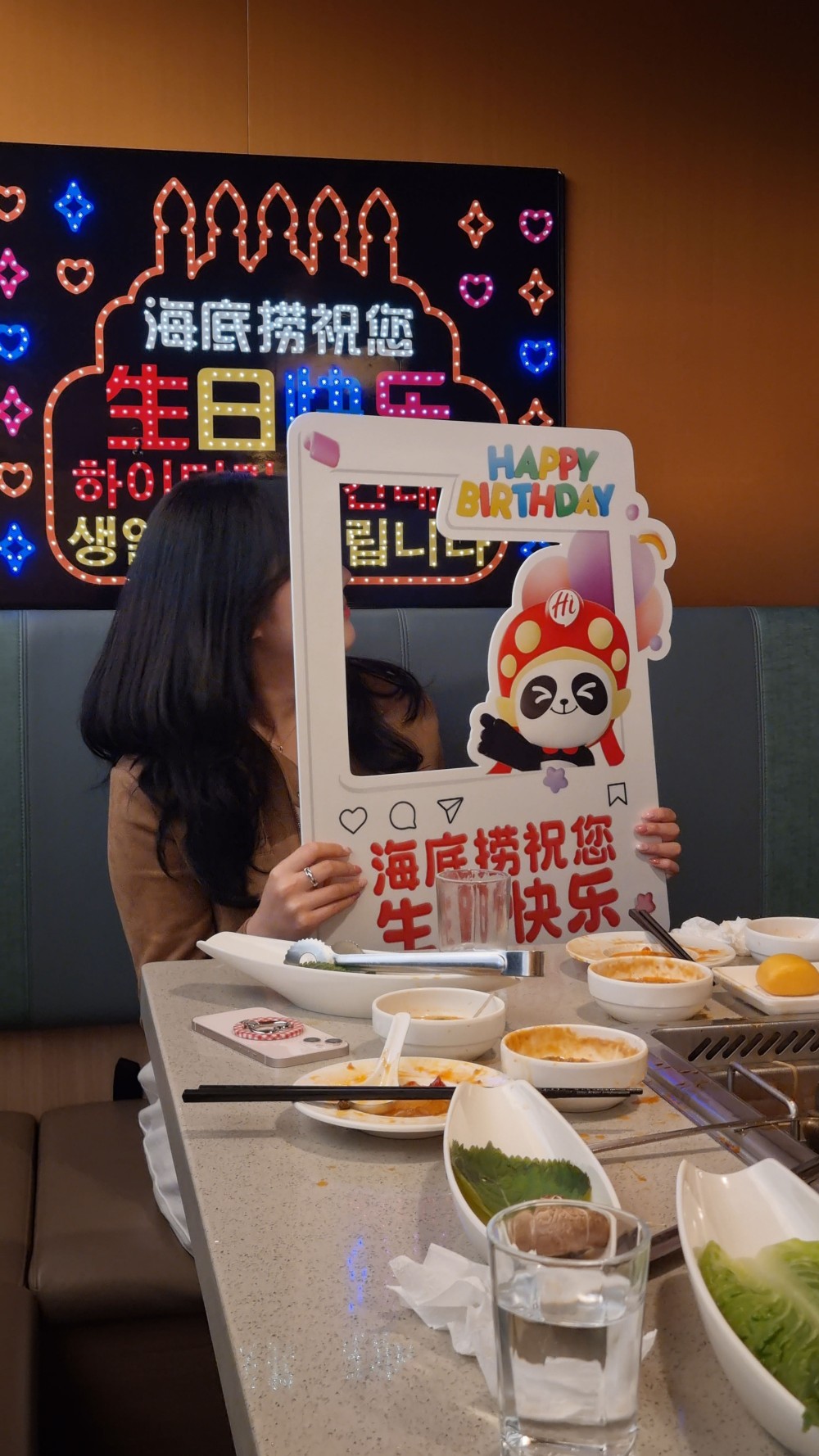 음식점 블로그이미지