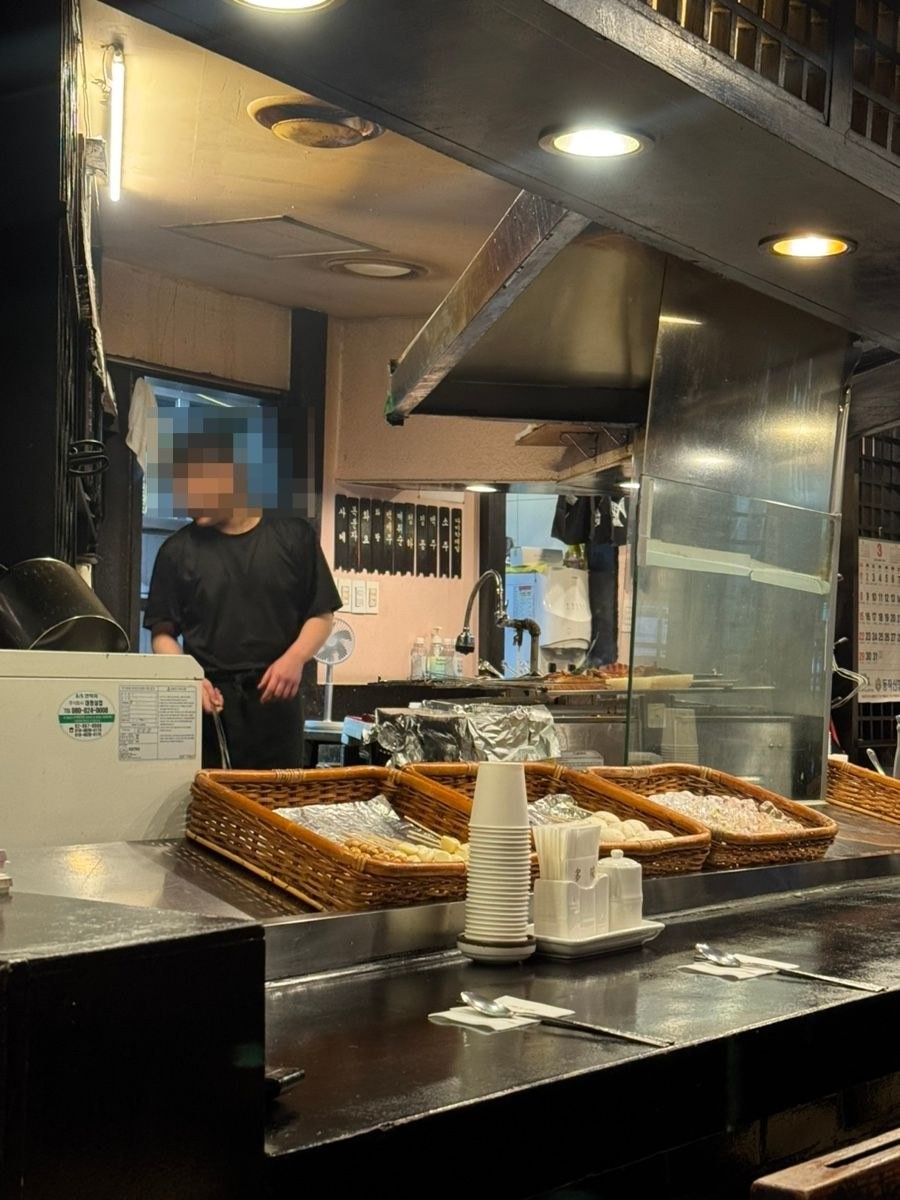 음식점 블로그이미지