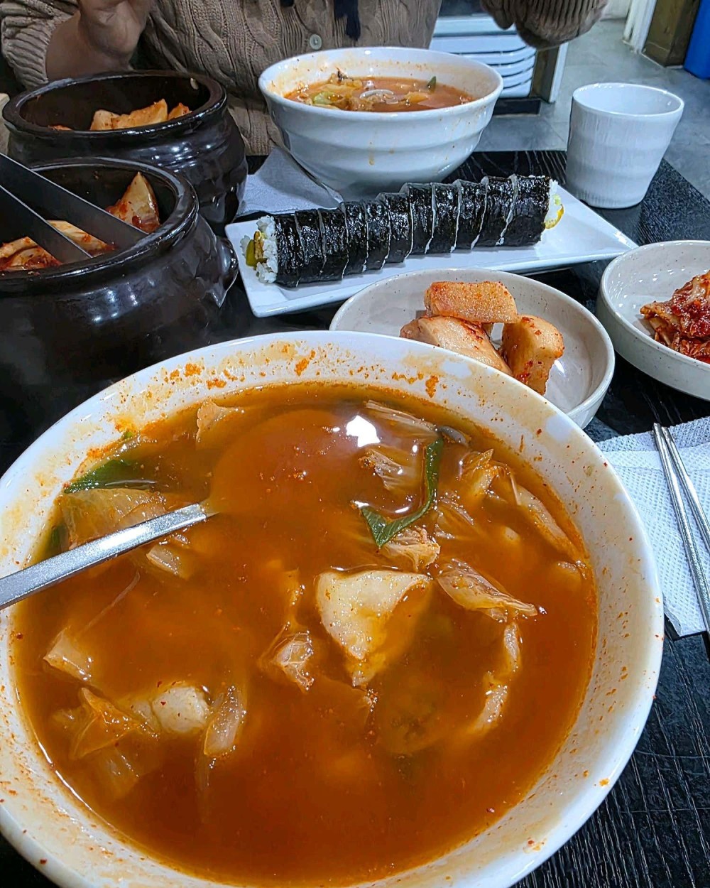 음식점 영수증이미지