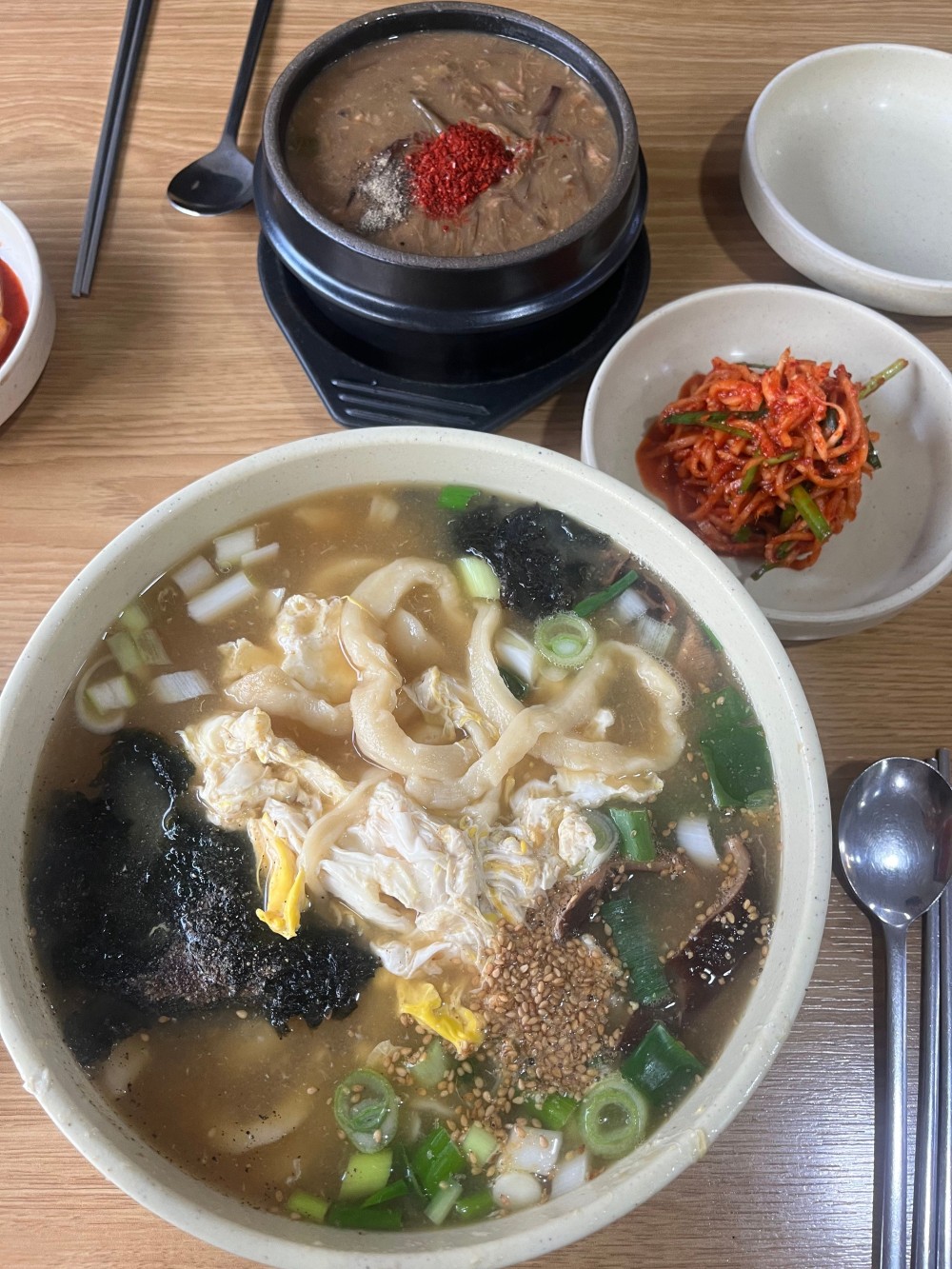 음식점 블로그이미지