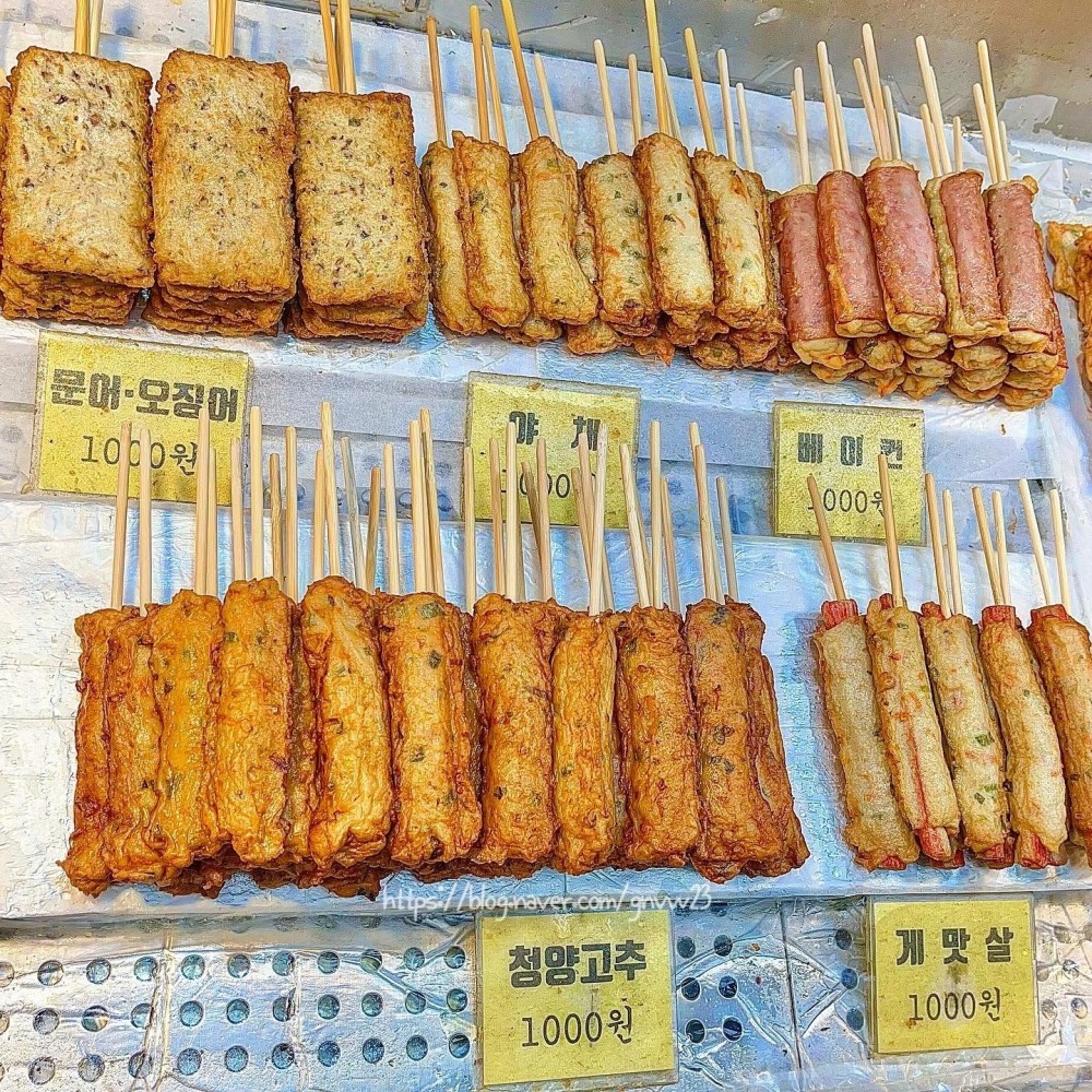 음식점 블로그이미지