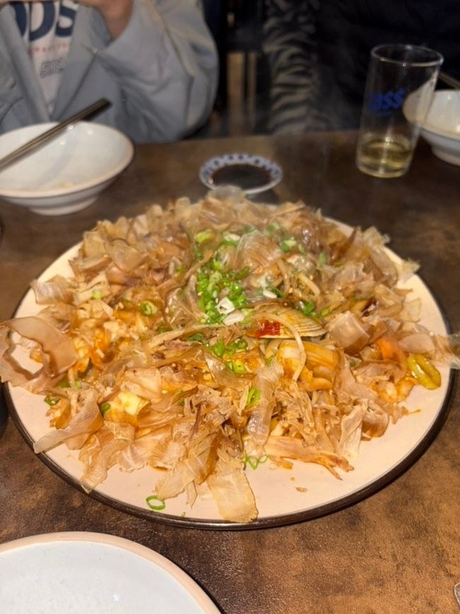 음식점 블로그이미지