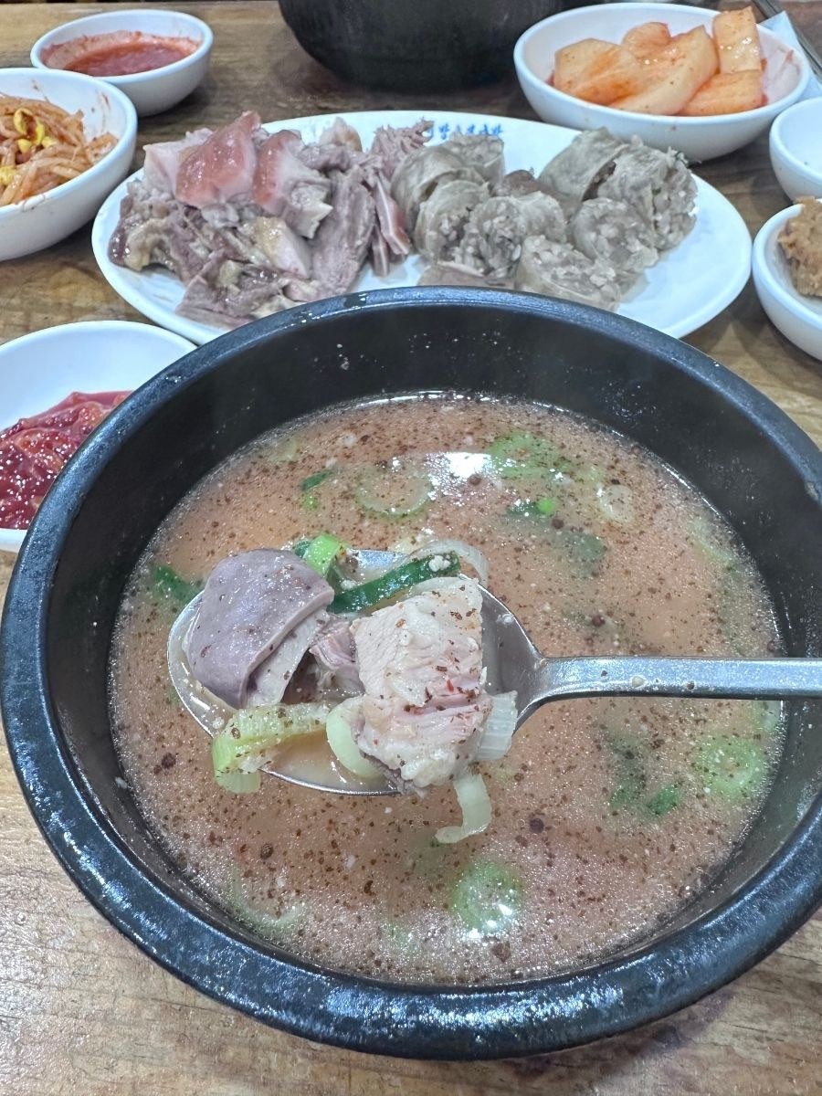 음식점 블로그이미지