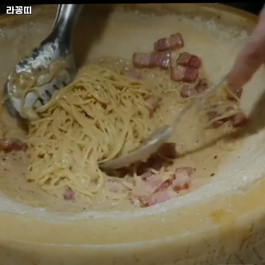 음식점 블로그이미지