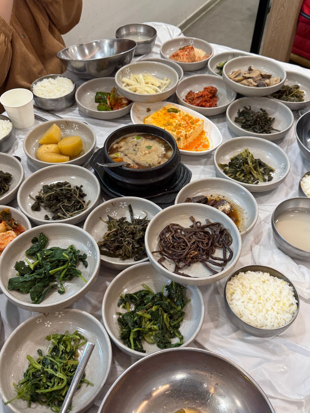 음식점 블로그이미지