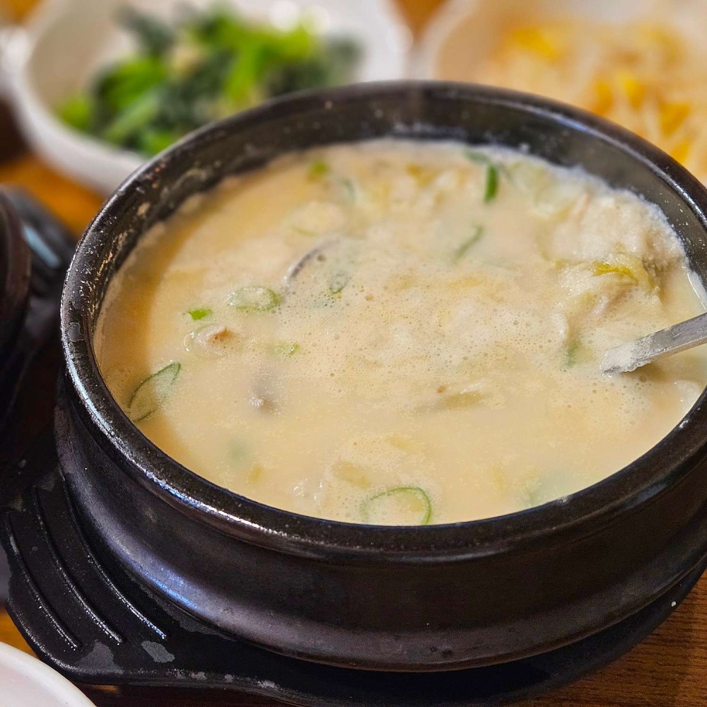 음식점 네이버 리뷰이미지