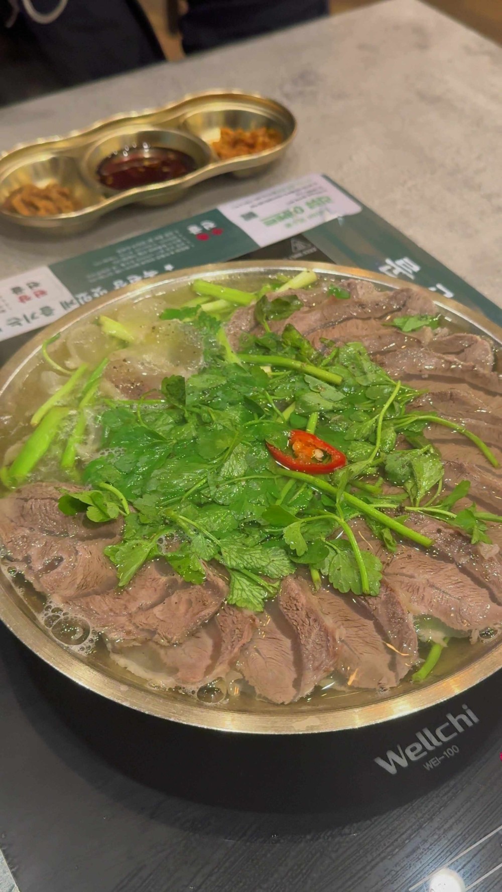 음식점 블로그이미지