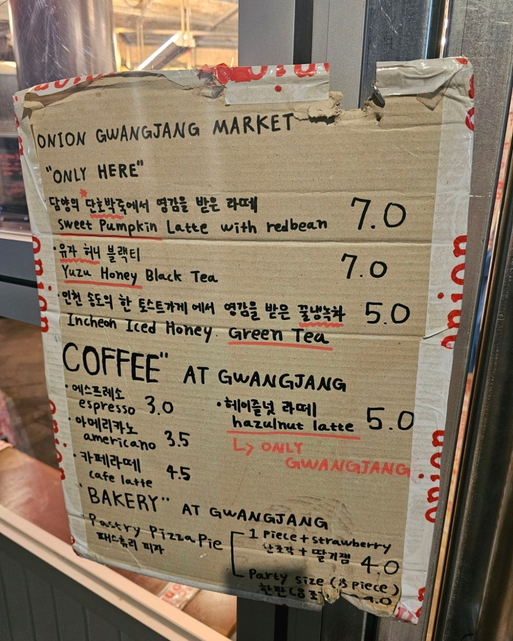 음식점 네이버 리뷰이미지