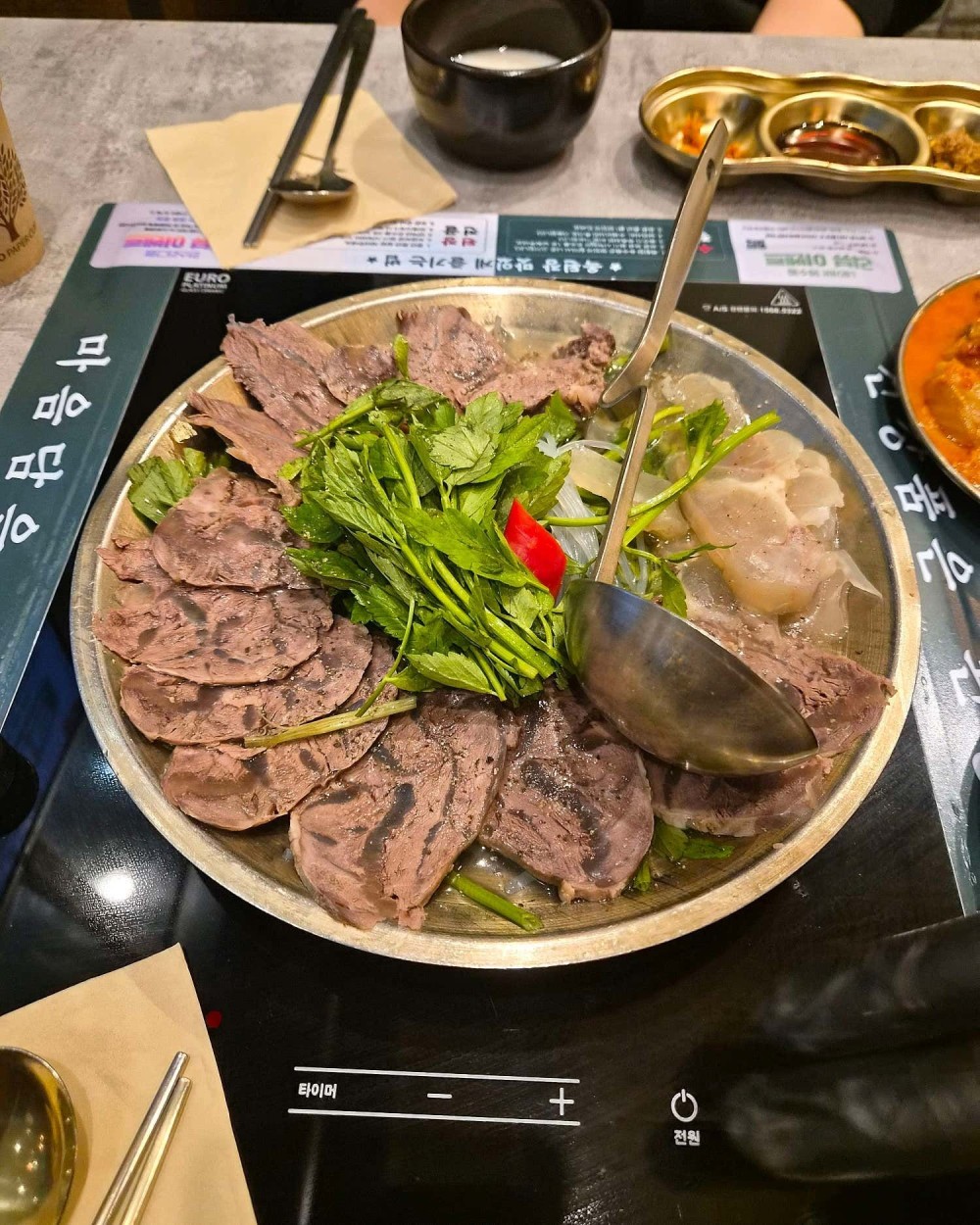 음식점 영수증이미지