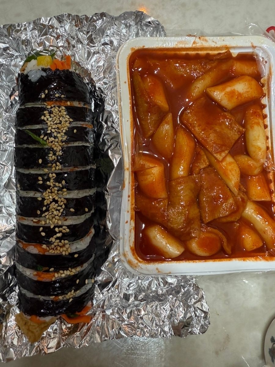 음식점 블로그이미지