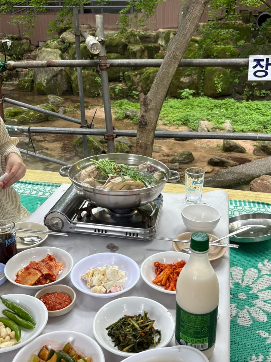 음식점 네이버 리뷰이미지