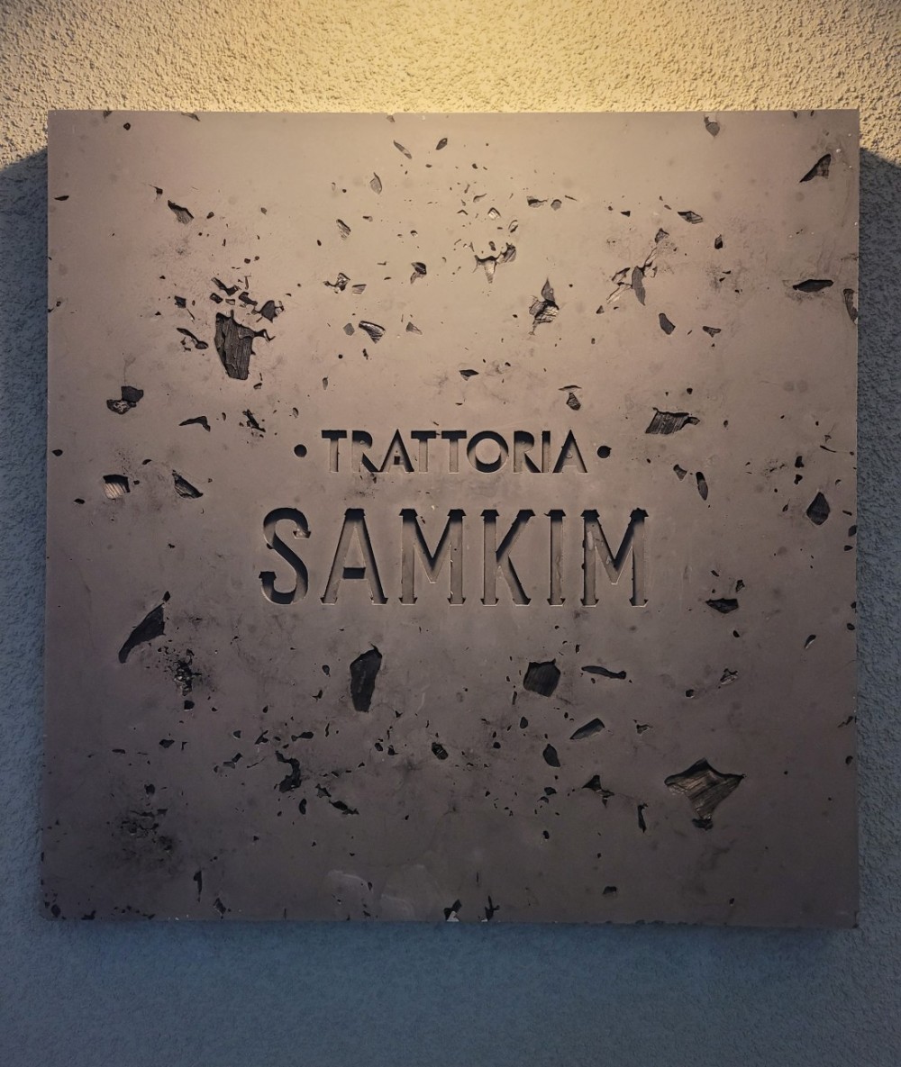 음식점 네이버 리뷰이미지