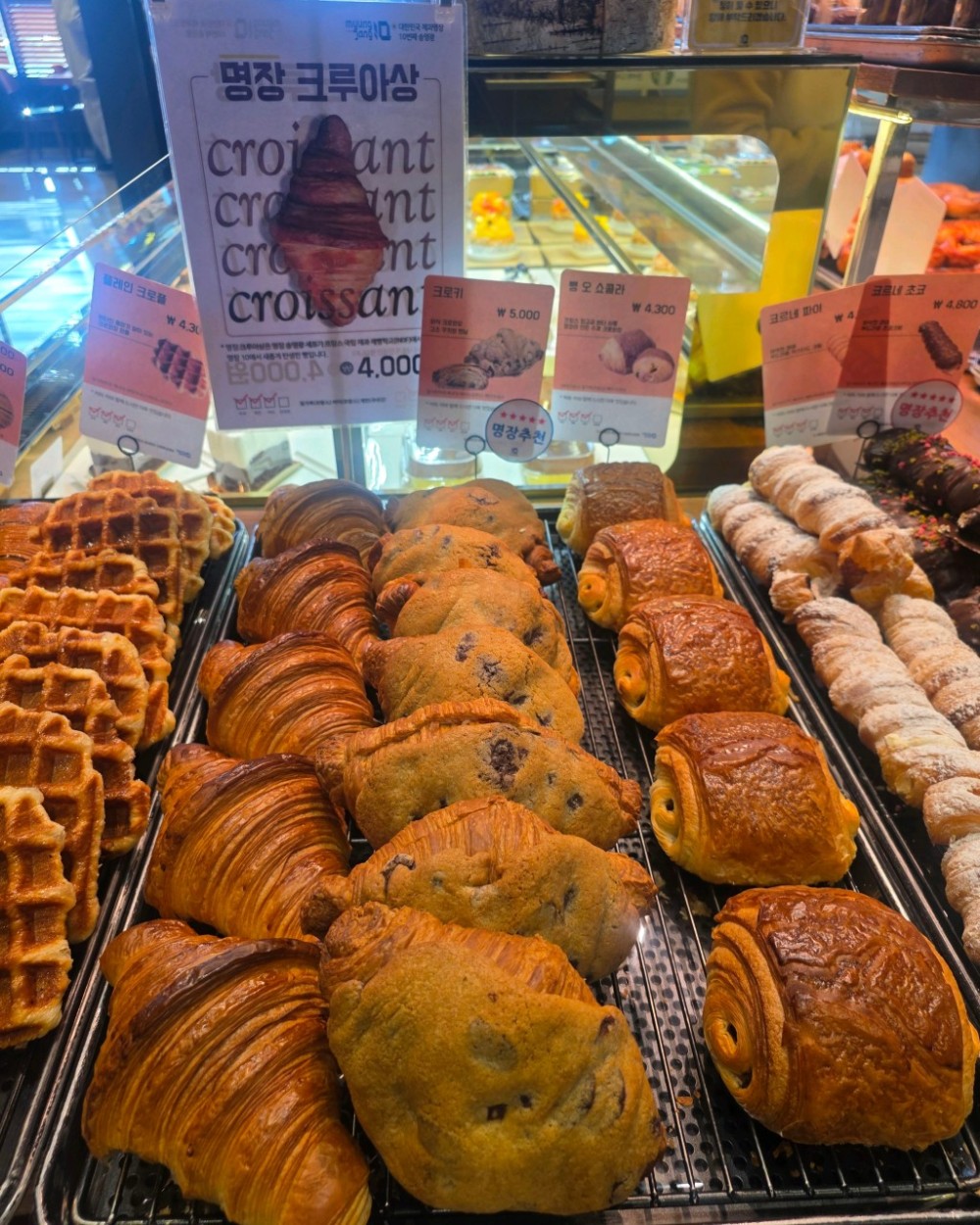 음식점 네이버 리뷰이미지