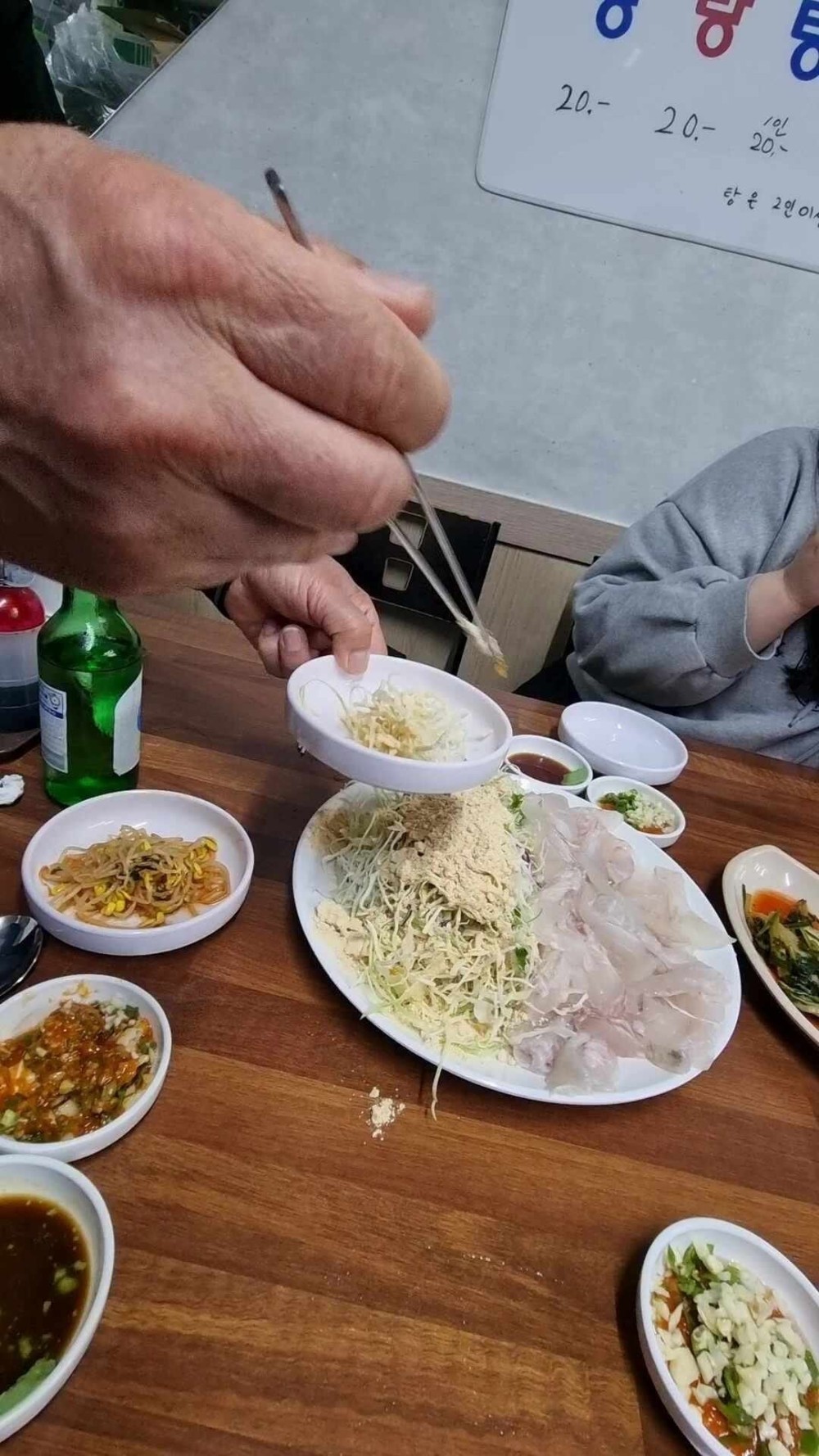 음식점 블로그이미지