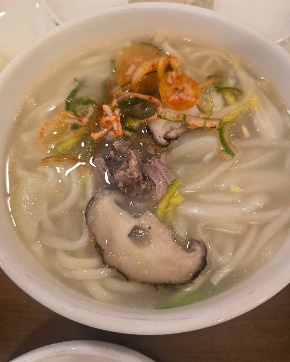 음식점 영수증이미지
