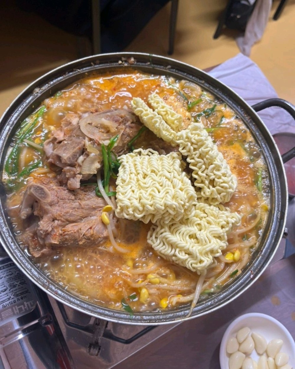 음식점 네이버 리뷰이미지