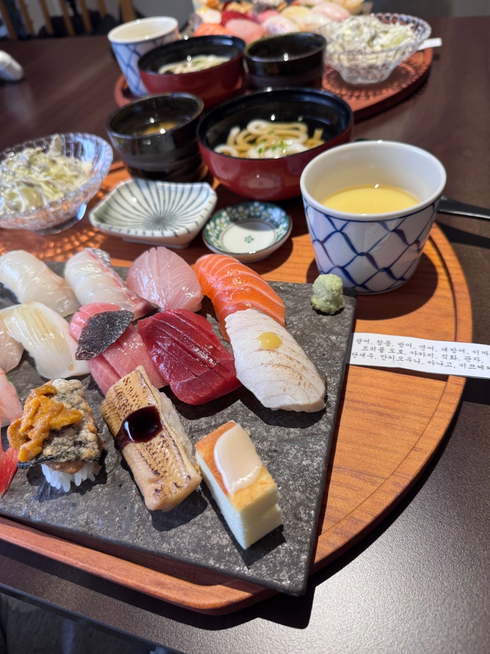 음식점 블로그이미지