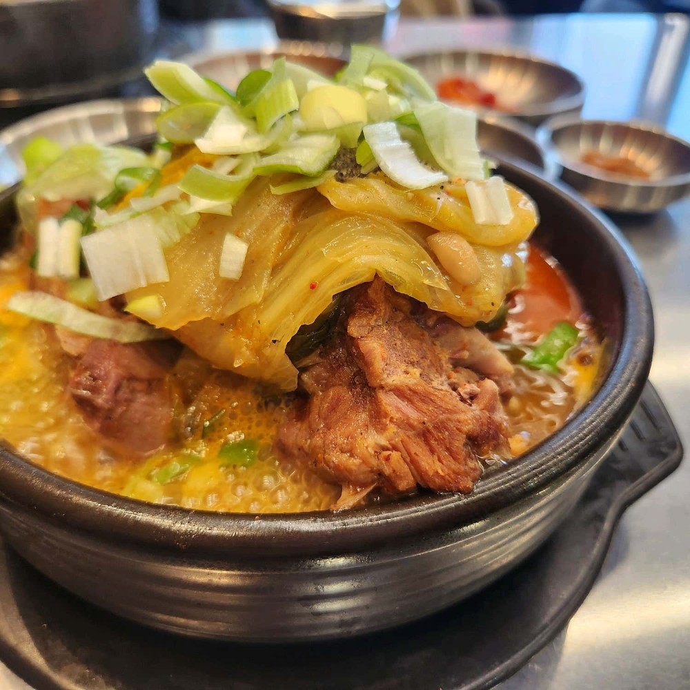 음식점 영수증이미지