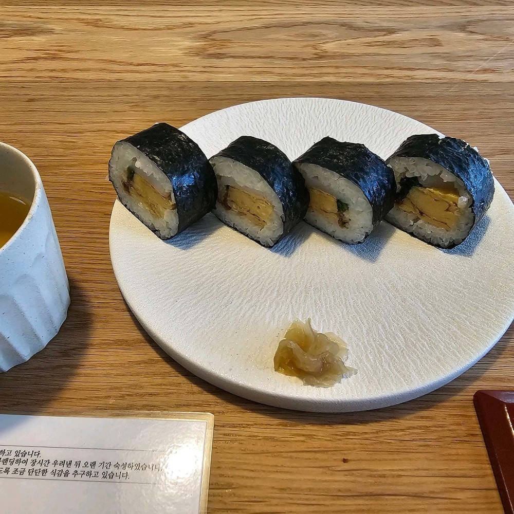 음식점 예약이미지