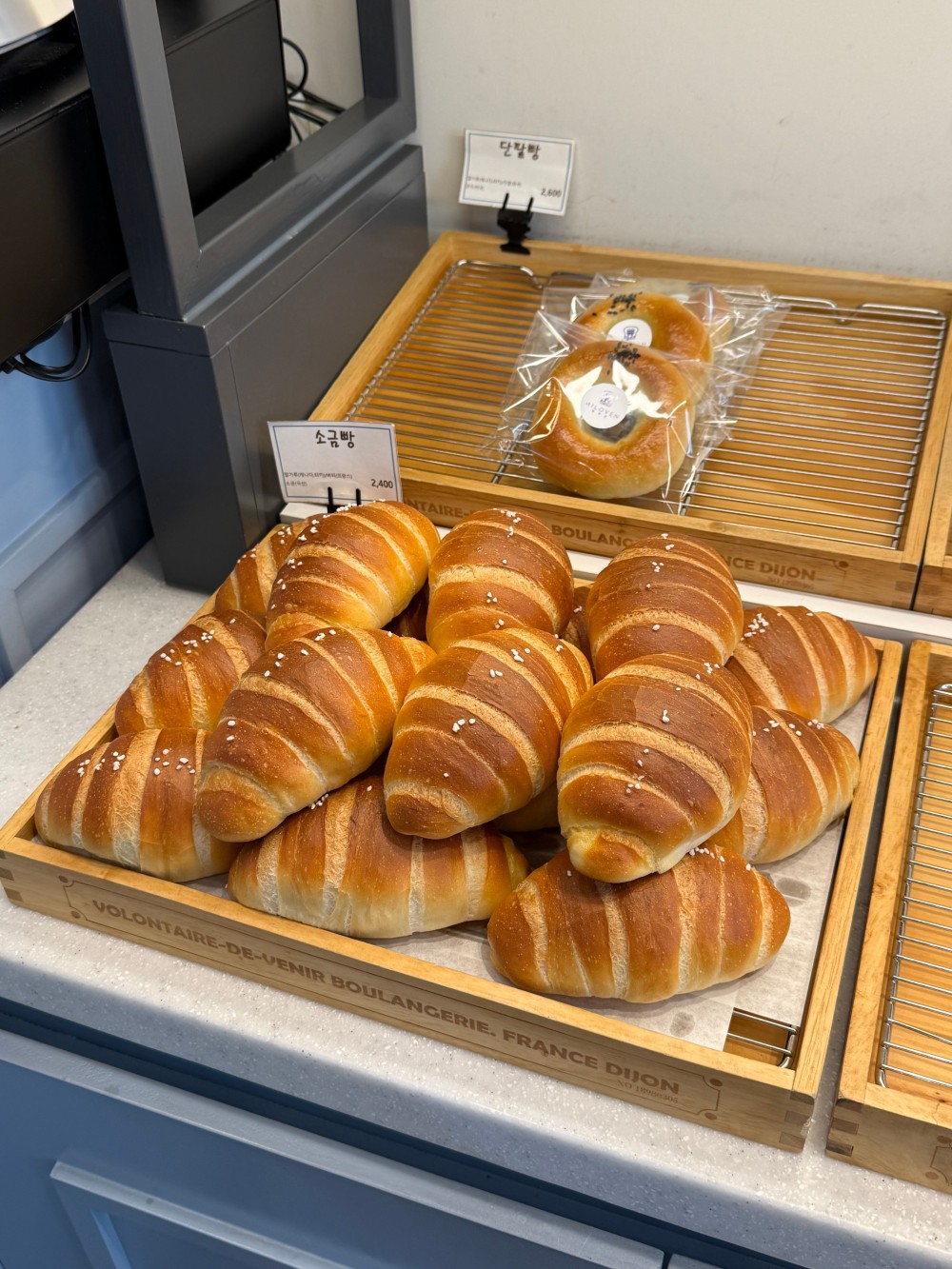 음식점 블로그이미지