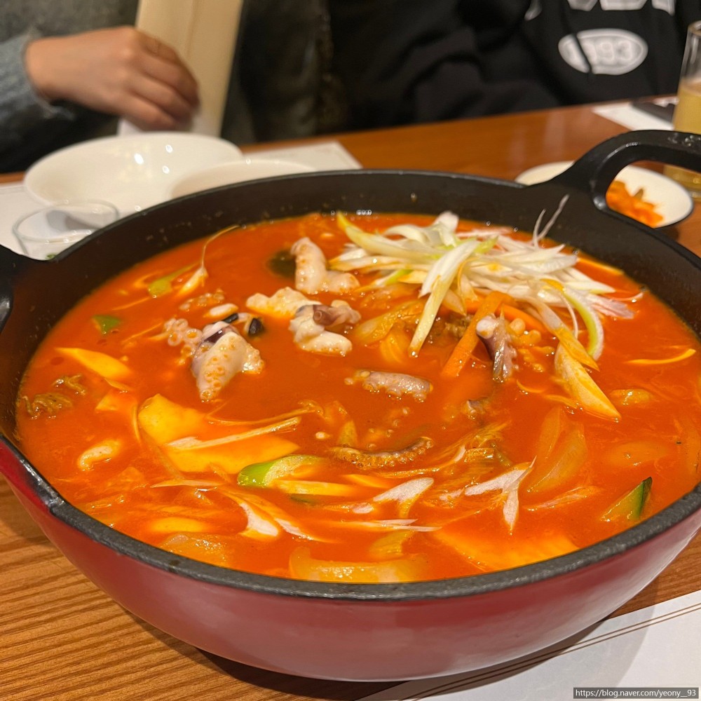 음식점 블로그이미지