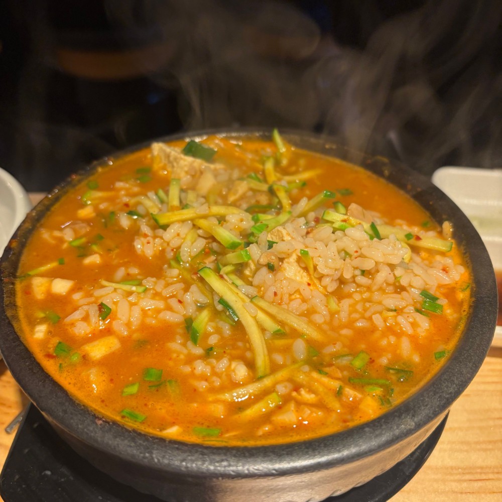 음식점 블로그이미지