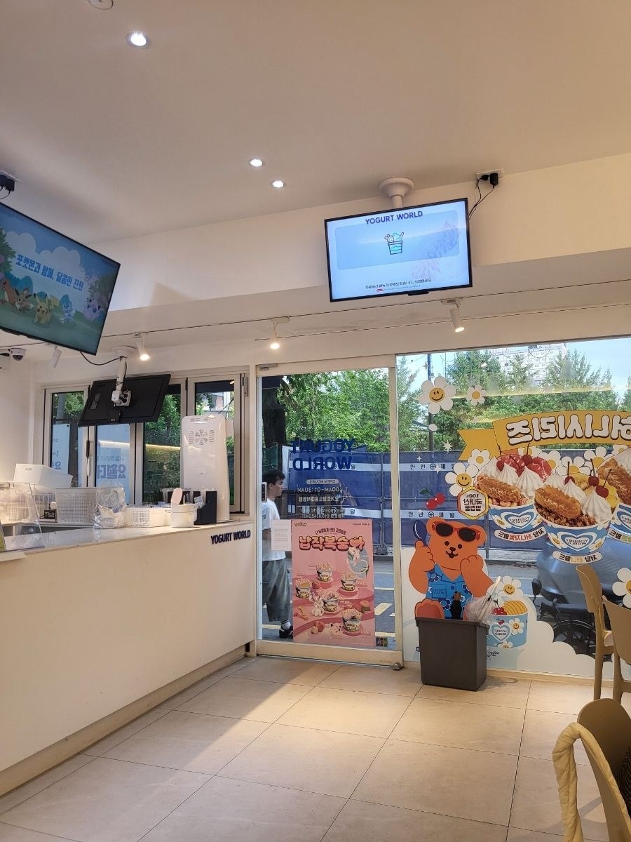 음식점 블로그이미지