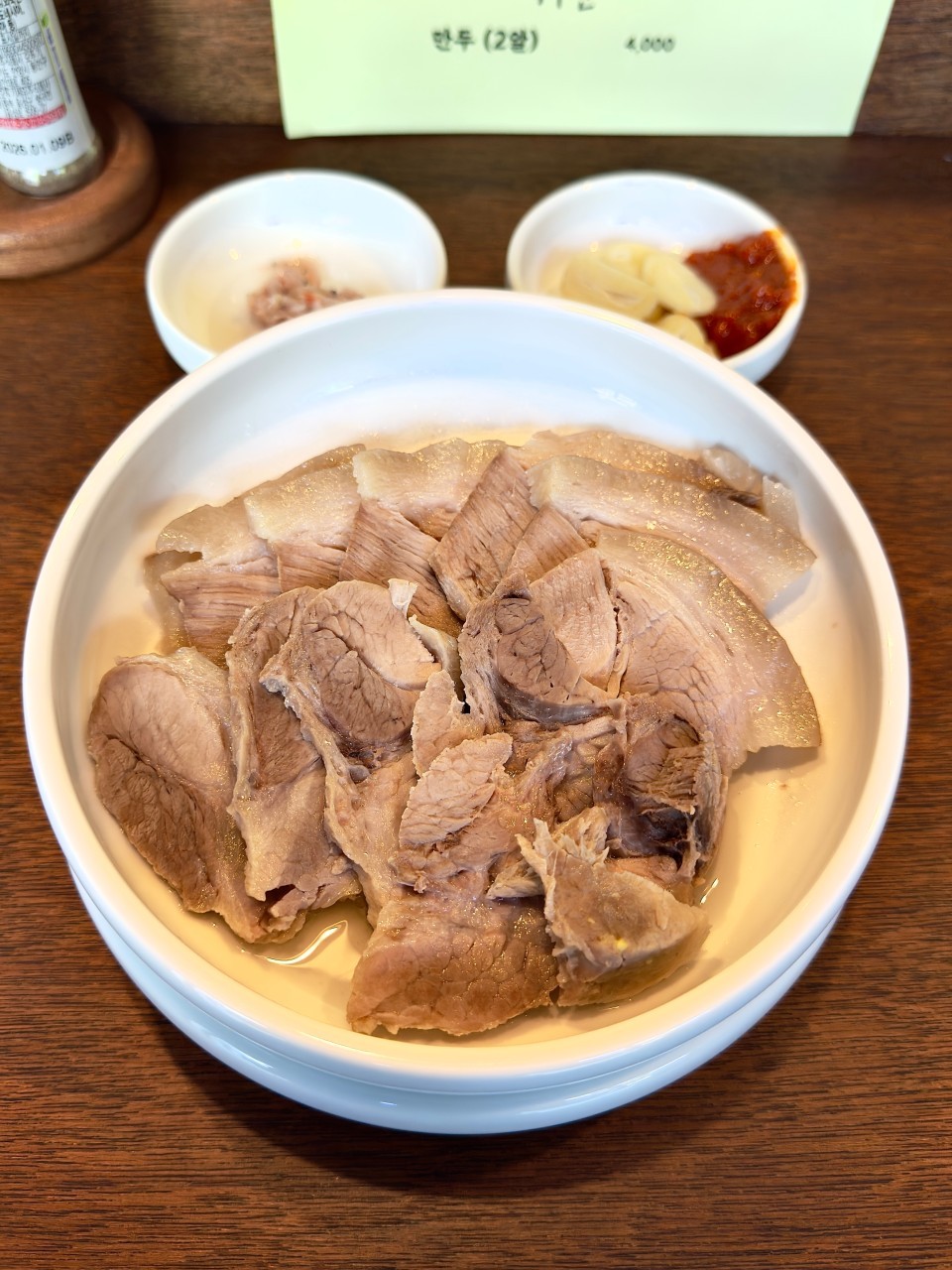 음식점 네이버 리뷰이미지
