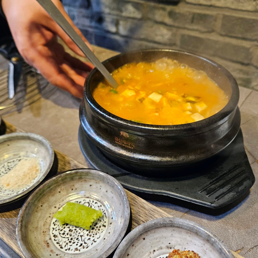음식점 네이버 리뷰이미지