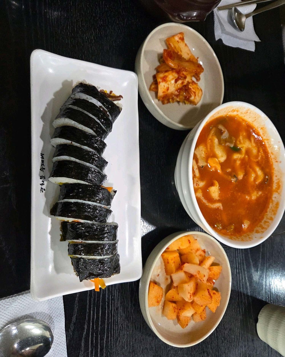 음식점 영수증이미지